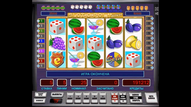 Игровой автомат Slot-O-Pol Deluxe