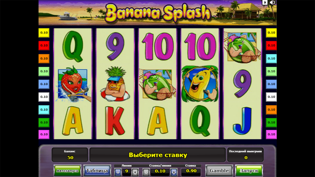Игровой автомат Banana Splash