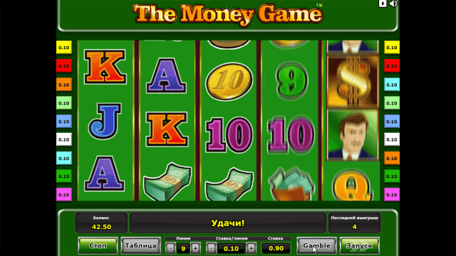 Игровой слот The Money Game