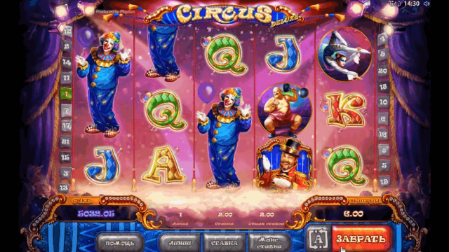 Онлайн автомат Circus